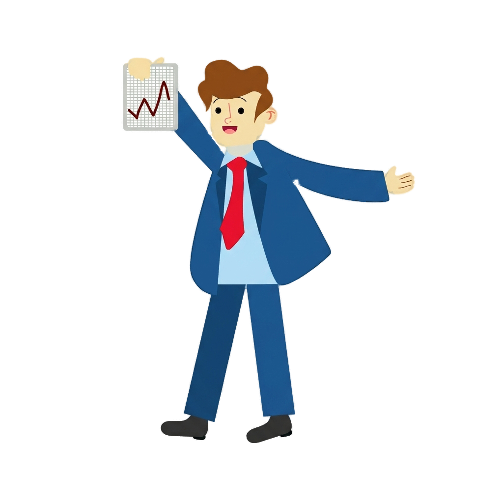 BizTrace IMS